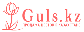 Сарканд